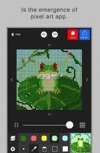 拼豆 v2.16.3 软件下载 截图