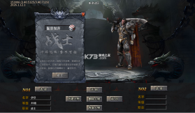 龙城传奇 v1.0.2 零度沉默免费版 截图