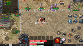 龙城传奇 v1.0.2 零度沉默免费版 截图