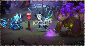 新斗罗大陆 v1.9.0 vivo版本下载 截图