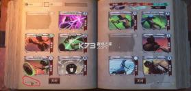 火焰审判 v1.0 下载安卓版 截图