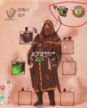 火焰审判 v1.0 下载安卓版 截图