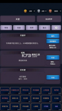 垂钓四海 v1.26.03201531 游戏 截图