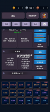 垂钓四海 v1.26.03201531 游戏 截图