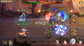 战龙无双 v1.0.0 三国策武0.1折版 截图