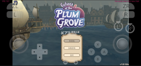 梅林的回声 vb2abff6 手机版 截图