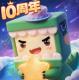迷你世界vivo版最新版下载v1.54.1