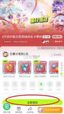好游快爆 v1.5.8.007 游戏盒app下载 截图
