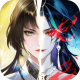 纵横修仙界手游官方版v0.901.031271