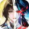 纵横修仙界 v0.901.031271 手游官方版