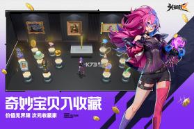 头号禁区 v1.2.16.2161 九游版 截图