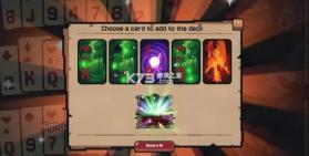 翻天喜地凑大钱 v1.0.9 手机版 截图