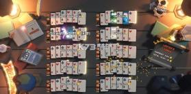 翻天喜地凑大钱 v1.0.9 手机版 截图