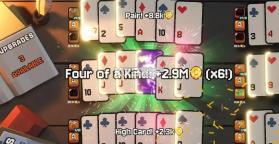 翻天喜地凑大钱 v1.0.9 手机版 截图