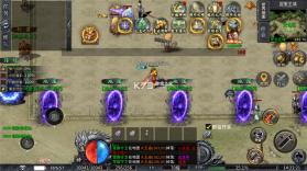 圣域传说 v1.0.2 传奇游戏 截图