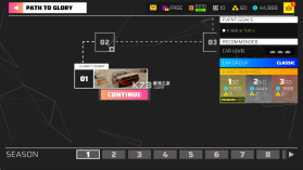 第一拉力赛 v1.69.1 无限金币破解版 截图