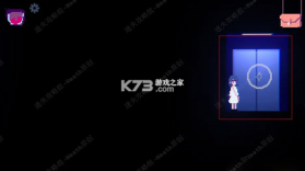 非现实生活 v3.0.18 汉化破解版 截图