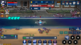 猎人英雄 v2.6.1 手游官方版 截图