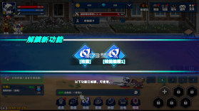 猎人英雄 v2.6.1 手游官方版 截图