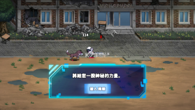 猎人英雄 v2.6.1 手游官方版 截图