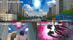 猎人英雄 v2.6.1 手游官方版 截图