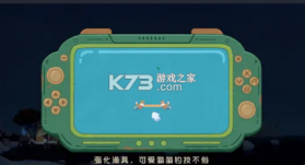 费舍尔的钓鱼之旅 v1.1.1 游戏 截图