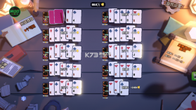 翻天喜地凑大钱 v1.0.9 破解版内置菜单 截图