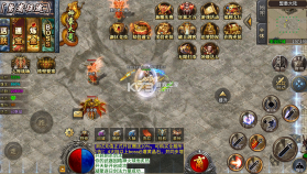 王者霸业 v1.0.2 极速爆充神器版 截图