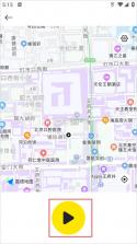 小步点 v2.6.4 校园跑下载 截图