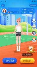 小步点 v2.6.4 校园跑下载 截图