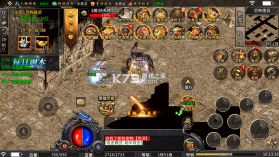 全民祖玛 v1.0.2 攻速三职业版 截图