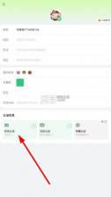 好游快爆 v1.5.8.007 app下载安装官方免费下载 截图
