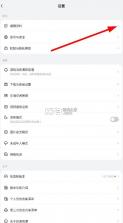好游快爆 v1.5.8.007 app下载安装官方免费下载 截图