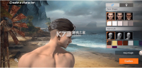 生存与崛起 v0.12.4 手游 截图