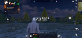 生存与崛起 v0.12.4 手游 截图