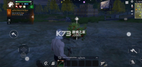 生存与崛起 v0.12.4 手游 截图