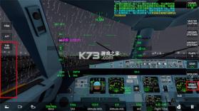 RFS pro真实飞行模拟器 v3.1.7 破解版下载2026 截图