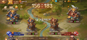 新斗罗大陆 v1.9.9 游戏下载 截图