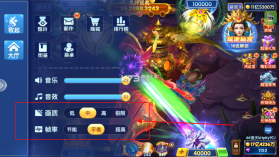 捕鱼大赛 v3.12.0 清明节版本下载 截图