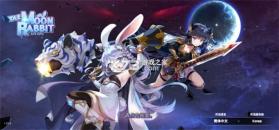 月兔养成记 v1.140.4 国际服 截图