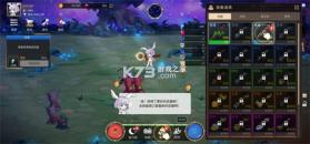 月兔养成记 v1.140.4 国际服 截图