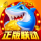途游休闲捕鱼oppo版本下载