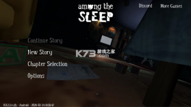 梦意杀机 v0.0.2.3.11 增强版 截图