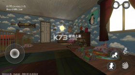 梦意杀机 v0.0.2.3.11 增强版 截图