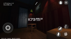 梦意杀机 v0.0.2.3.11 增强版 截图