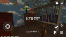 梦意杀机 v0.0.2.3.11 增强版 截图