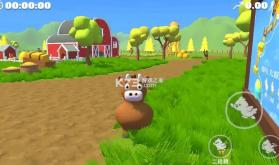 攀爬动物 v1.5 手机版 截图