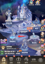 决斗学院 v3.3 0.1折版 截图