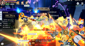 我欲修真 v1.0.1 开局100个648元版 截图