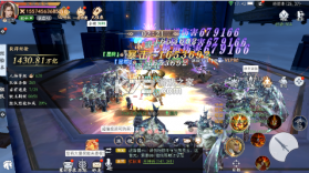 我欲修真 v1.0.1 开局100个648元版 截图